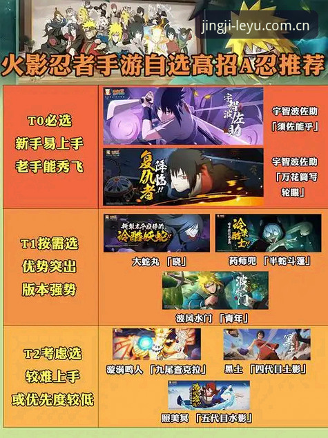 乐鱼投注平台2026最新版本 乐鱼投注平台2026最新版本功能详解与实用指南